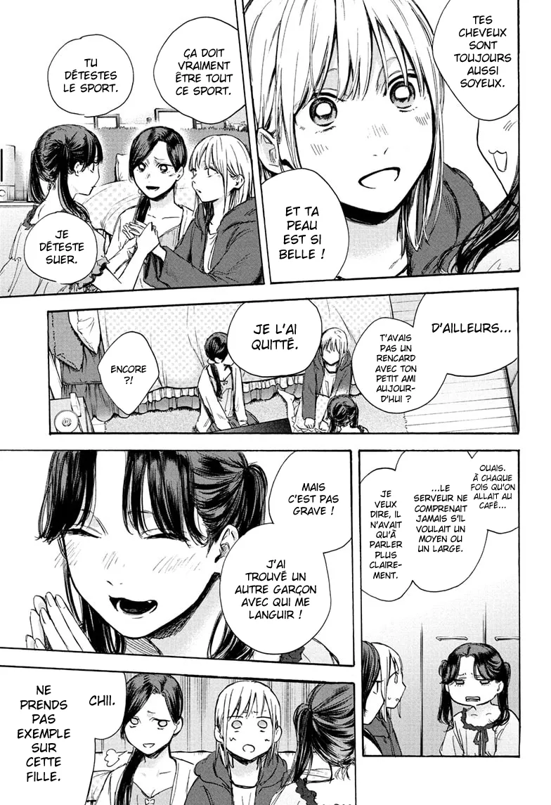 Ao No Hako - 67 - 67d07addc7a14.webp