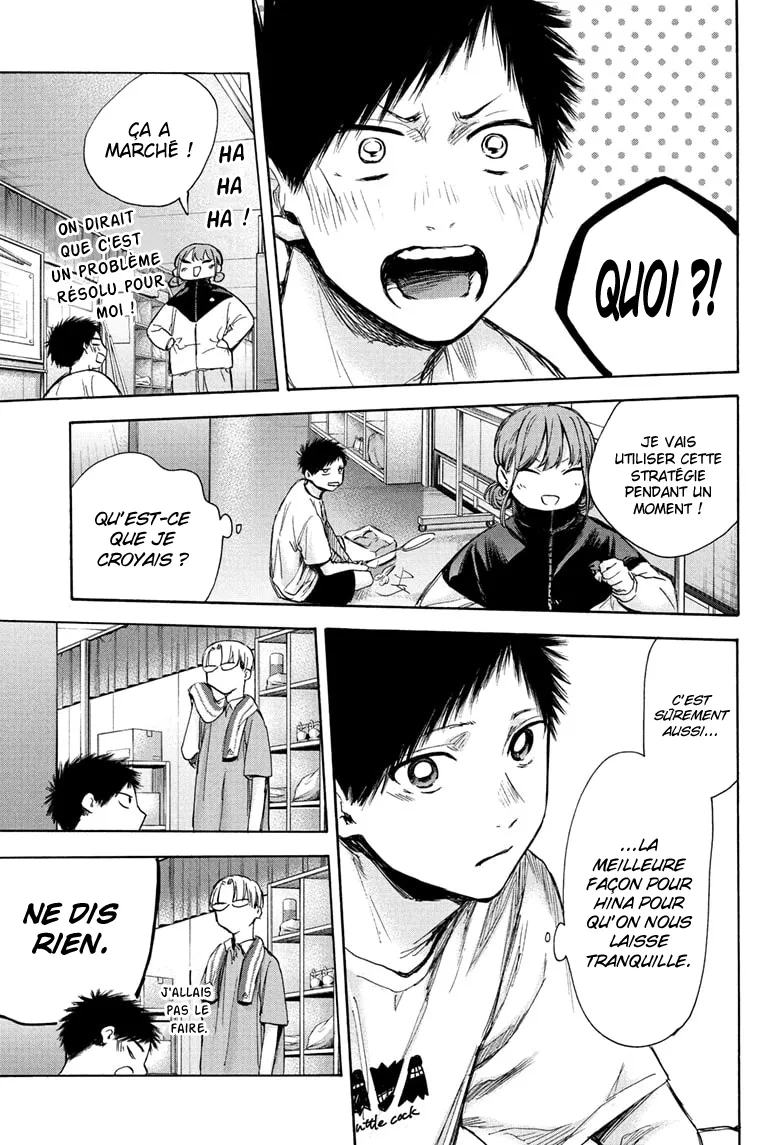 Ao No Hako - 67 - 67d07aded44f5.webp