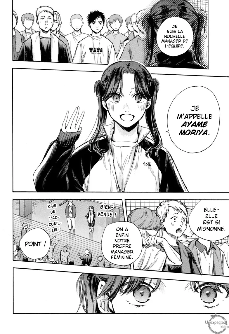 Ao No Hako - 68 - 67d07adfcb6a4.webp
