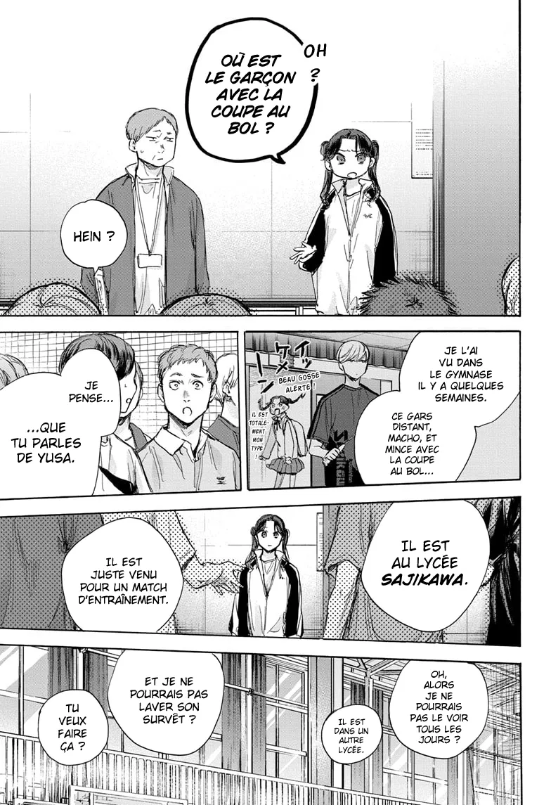 Ao No Hako - 68 - 67d07ae004d4e.webp