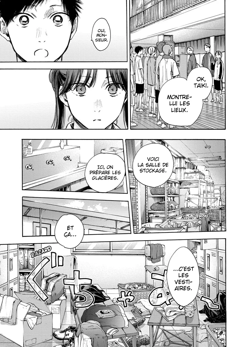 Ao No Hako - 68 - 67d07ae059e81.webp