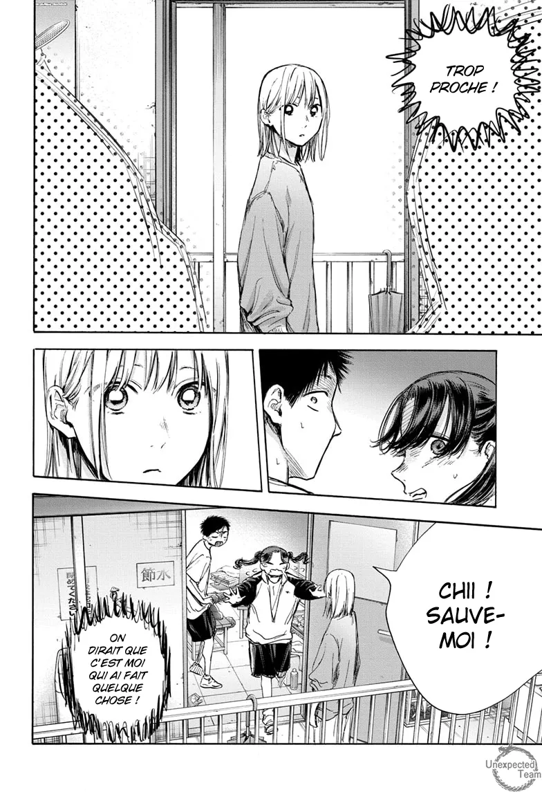 Ao No Hako - 68 - 67d07ae0d1d87.webp