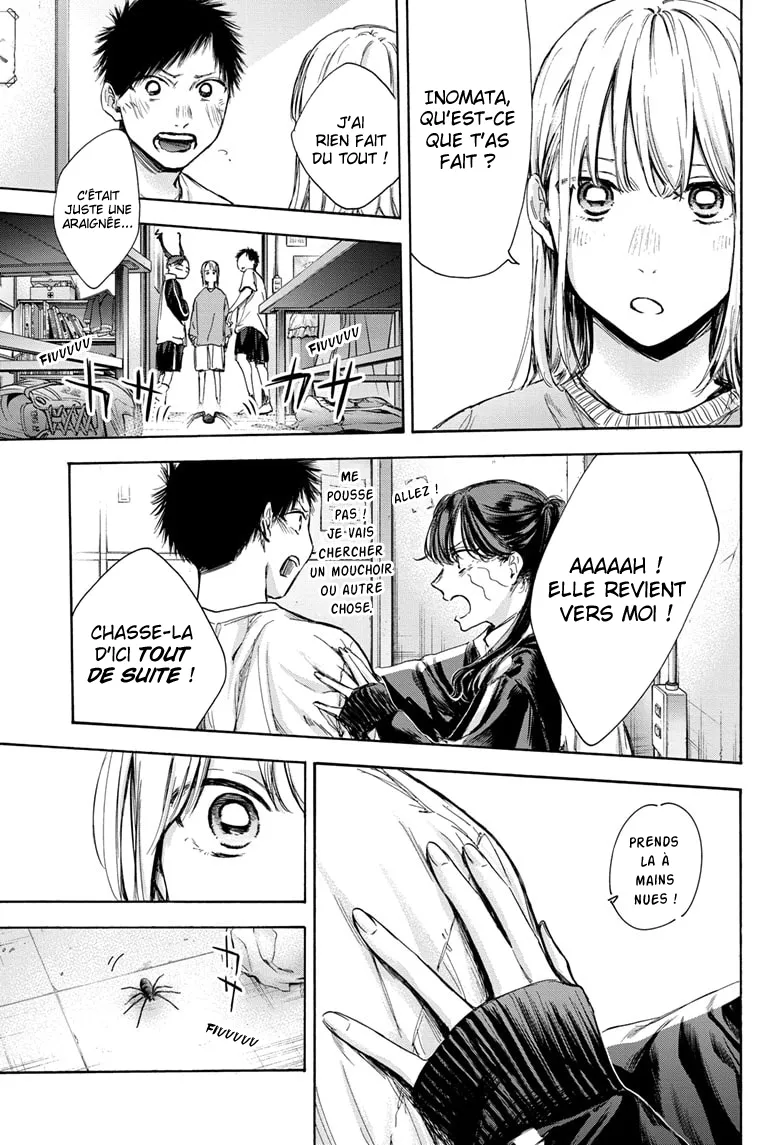 Ao No Hako - 68 - 67d07ae106802.webp
