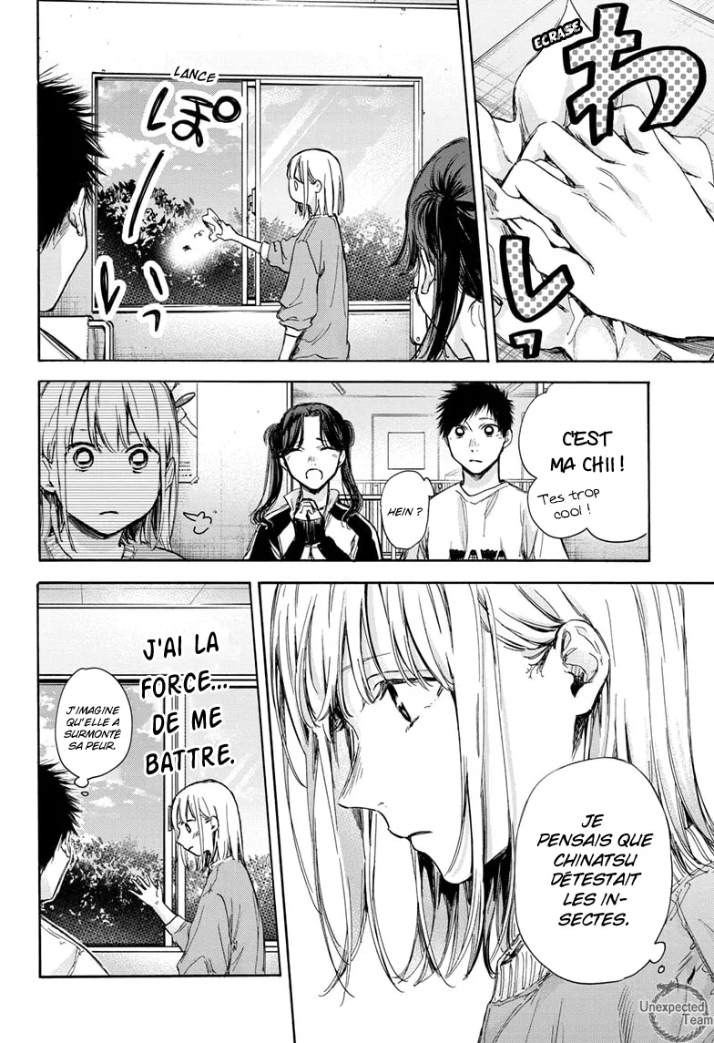 Ao No Hako - 68 - 67d07ae1310d5.webp