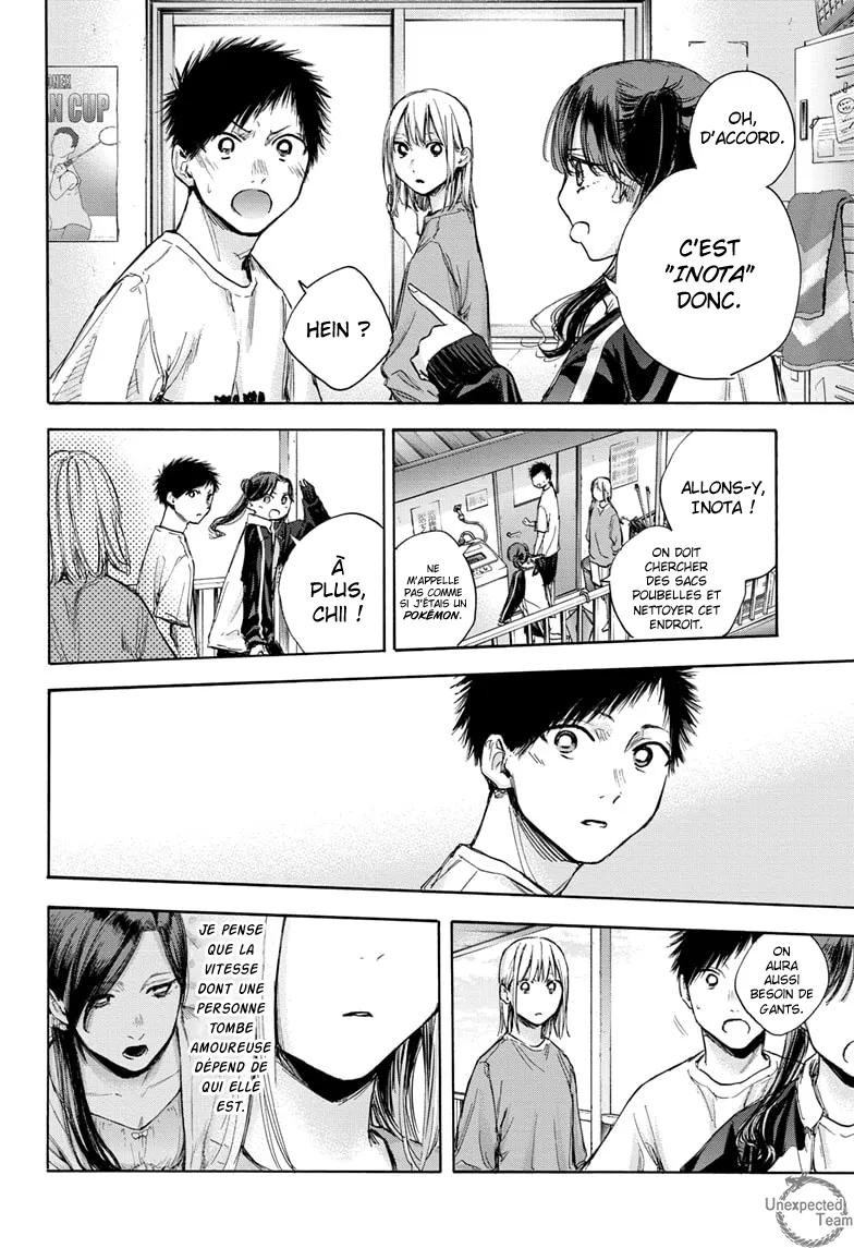 Ao No Hako - 68 - 67d07ae181803.webp
