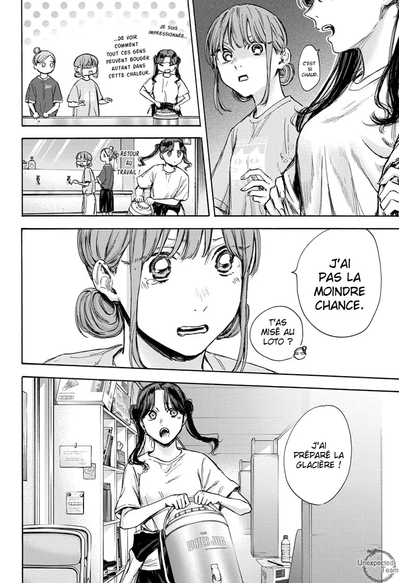 Ao No Hako - 68 - 67d07ae1d4628.webp