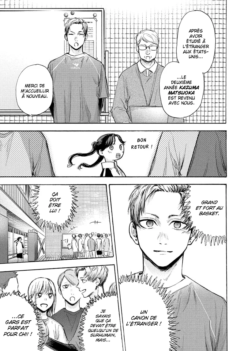 Ao No Hako - 69 - 67d07ae3f3cef.webp