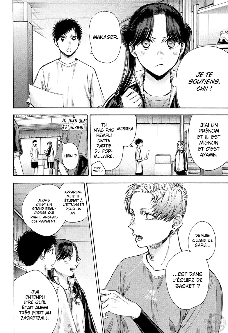 Ao No Hako - 69 - 67d07ae428073.webp