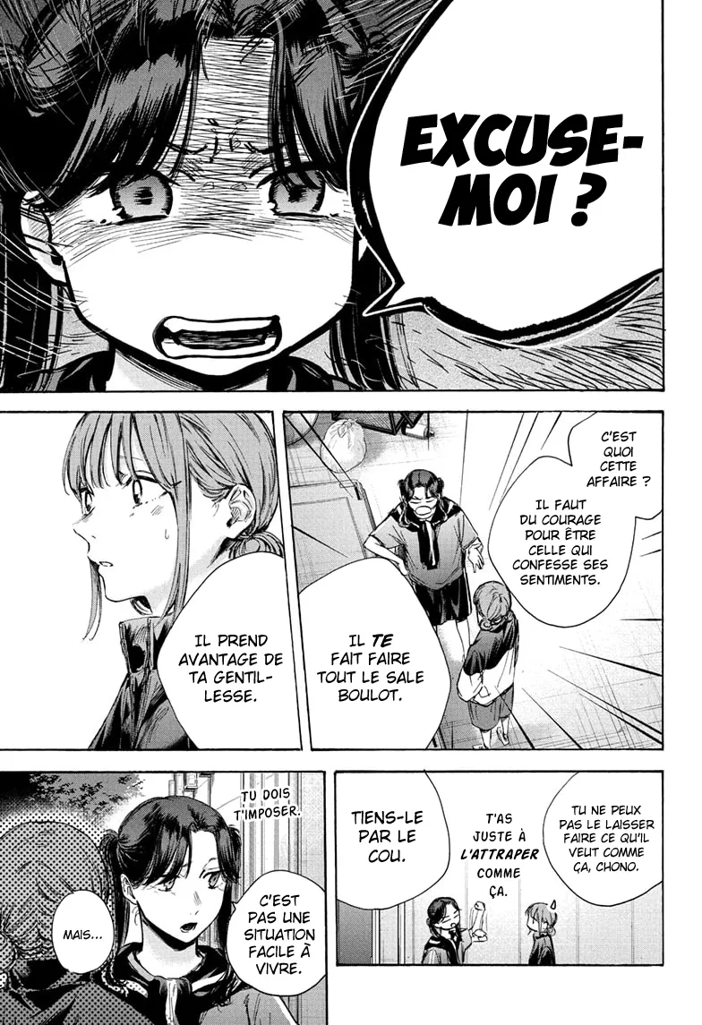 Ao No Hako - 69 - 67d07ae54821a.webp