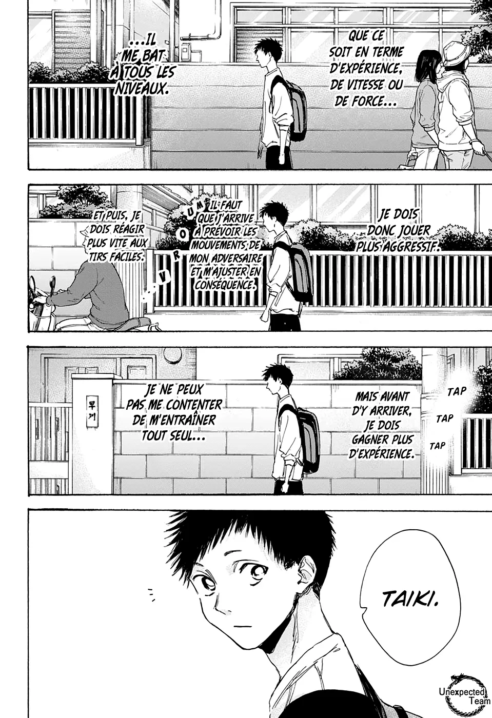 Ao No Hako - 7 - 67d07ae7dfbe1.webp