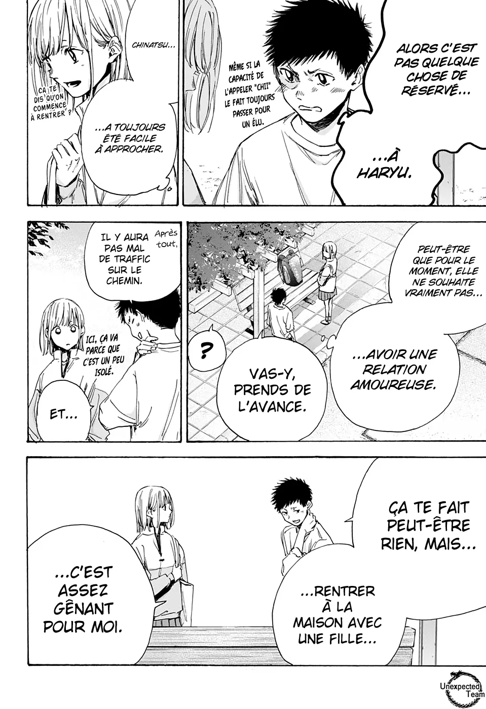 Ao No Hako - 7 - 67d07aeb0a558.webp
