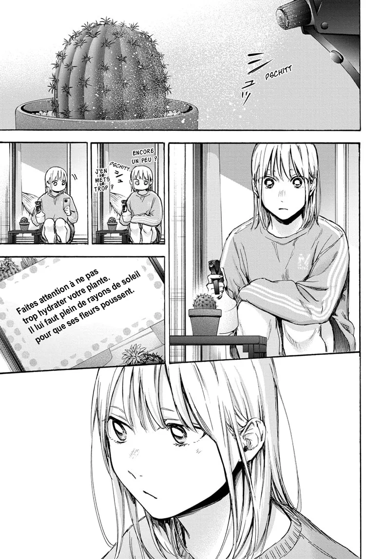 Ao No Hako - 70 - 67d07aeb97cea.webp