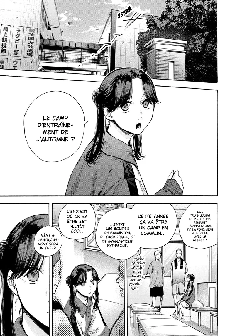 Ao No Hako - 70 - 67d07aebe4fc8.webp