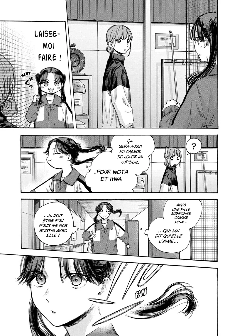 Ao No Hako - 70 - 67d07aec422cf.webp