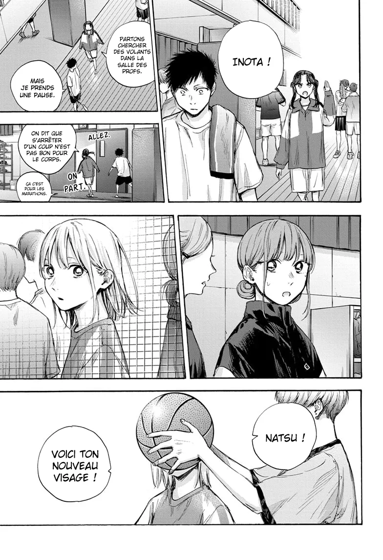 Ao No Hako - 70 - 67d07aed033f5.webp