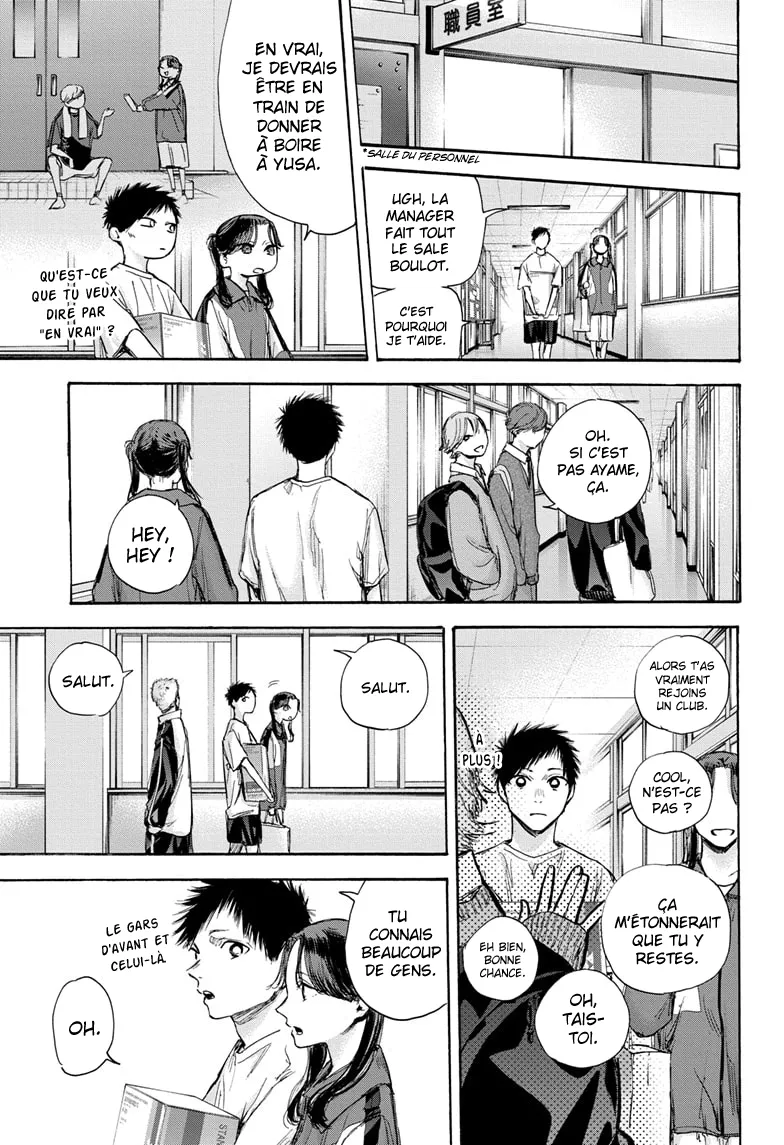 Ao No Hako - 70 - 67d07aed4e731.webp
