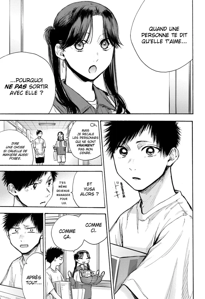 Ao No Hako - 70 - 67d07aed96b11.webp