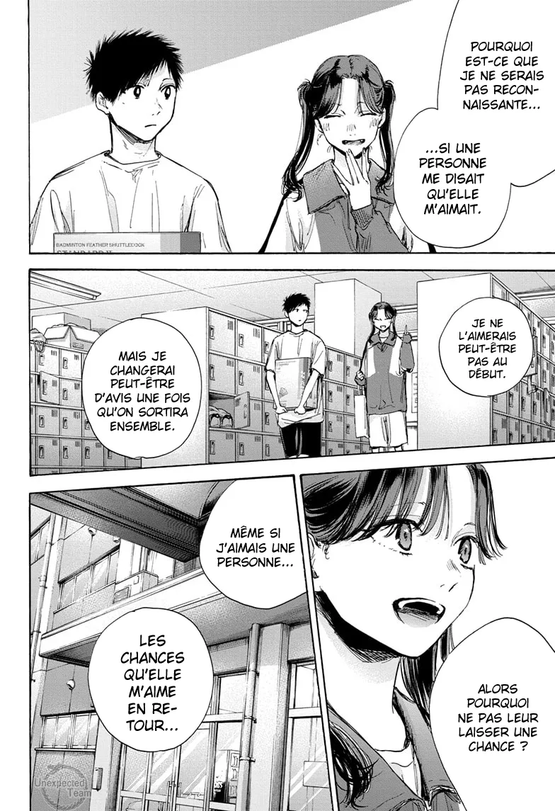 Ao No Hako - 70 - 67d07aedbd3fb.webp