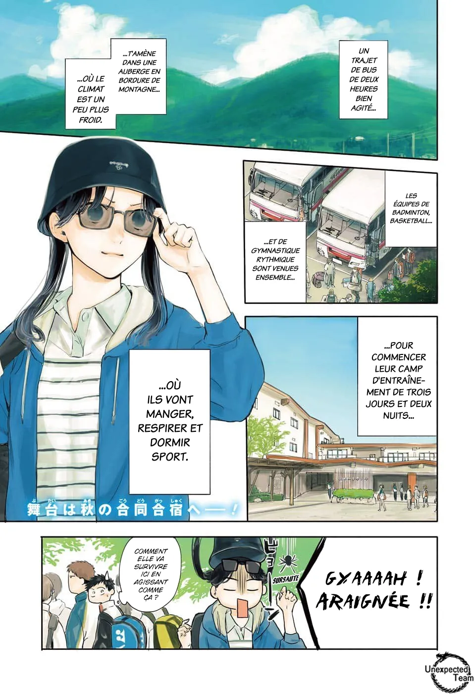 Ao No Hako - 71 - 67d07aef3a93b.webp