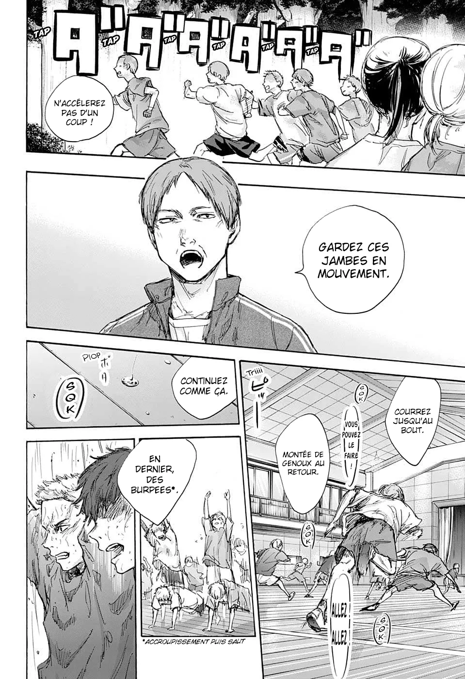 Ao No Hako - 71 - 67d07af01f37b.webp