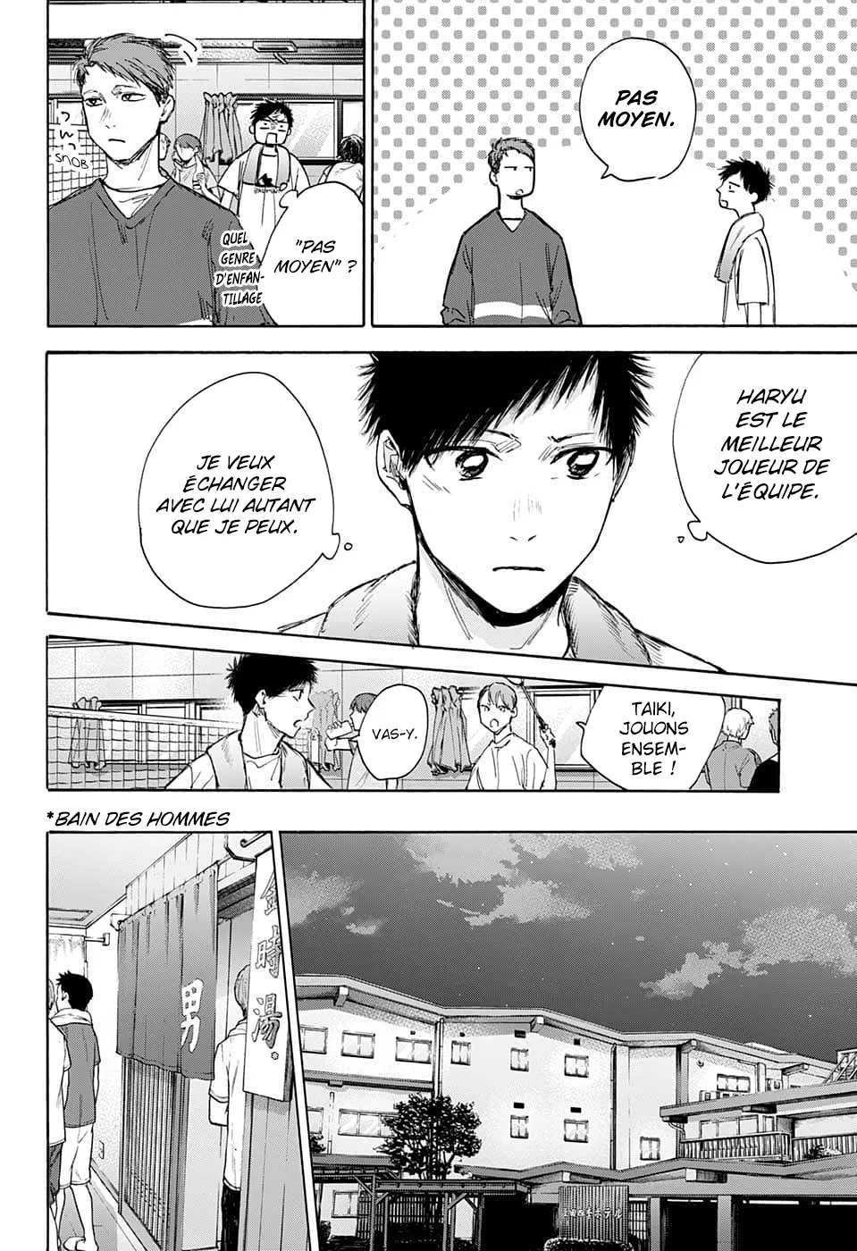 Ao No Hako - 71 - 67d07af17a3ea.webp