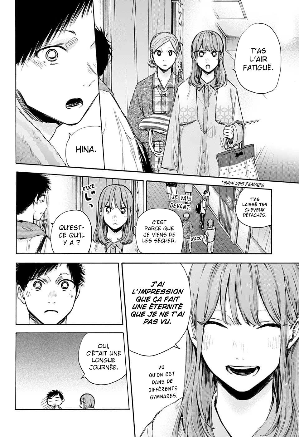 Ao No Hako - 71 - 67d07af1e8ea8.webp
