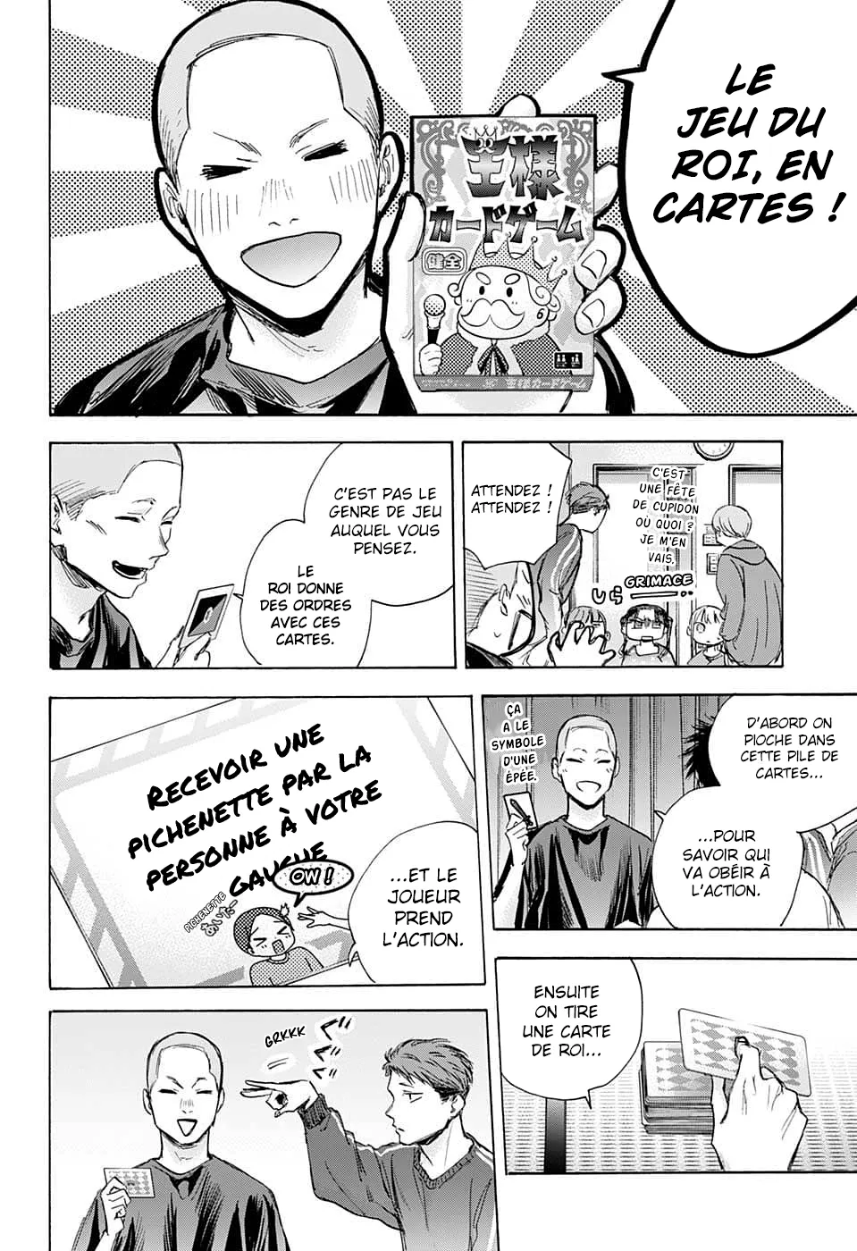 Ao No Hako - 71 - 67d07af25e6af.webp