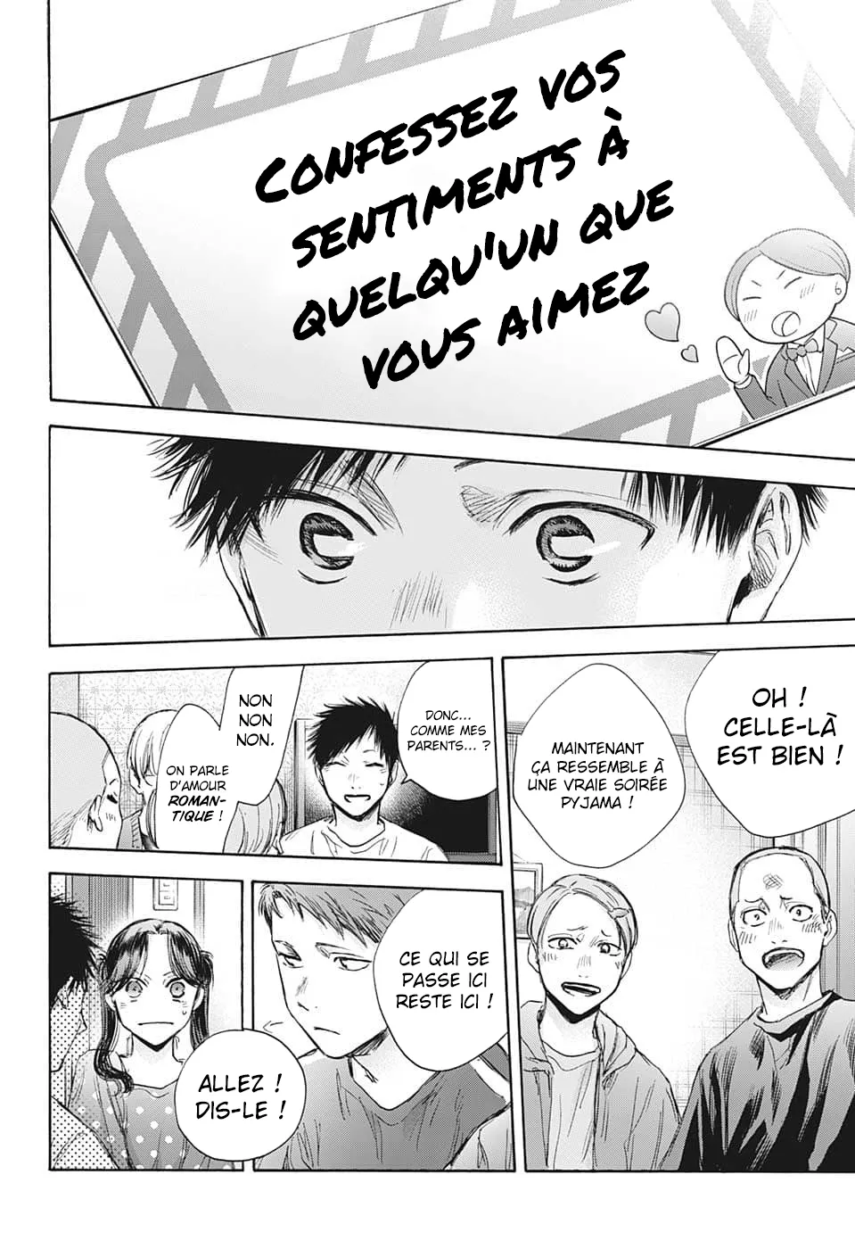 Ao No Hako - 71 - 67d07af3a2556.webp