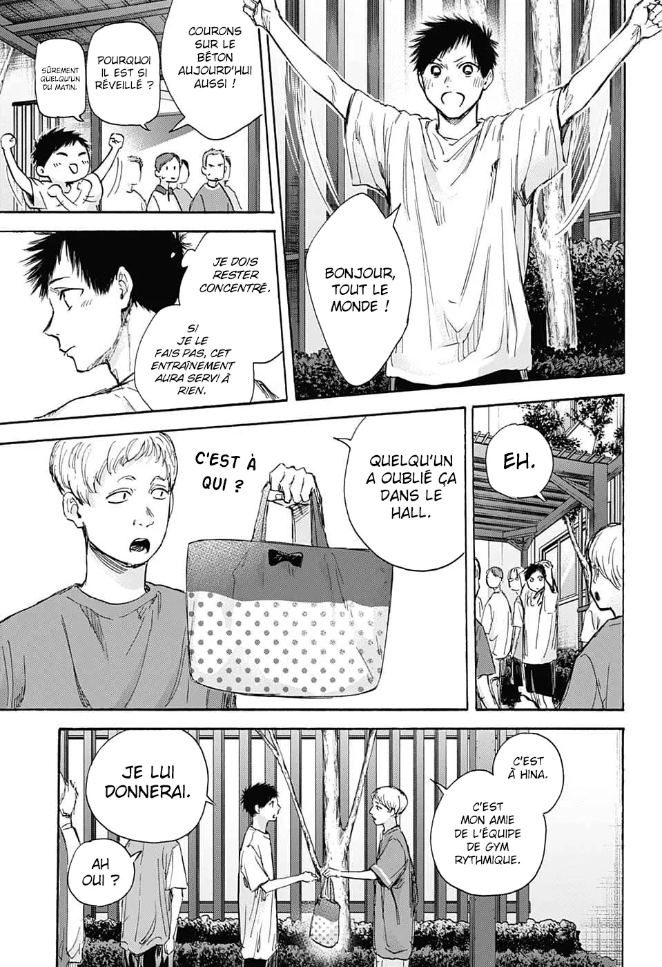 Ao No Hako - 72 - 67d07af5ccc4b.webp