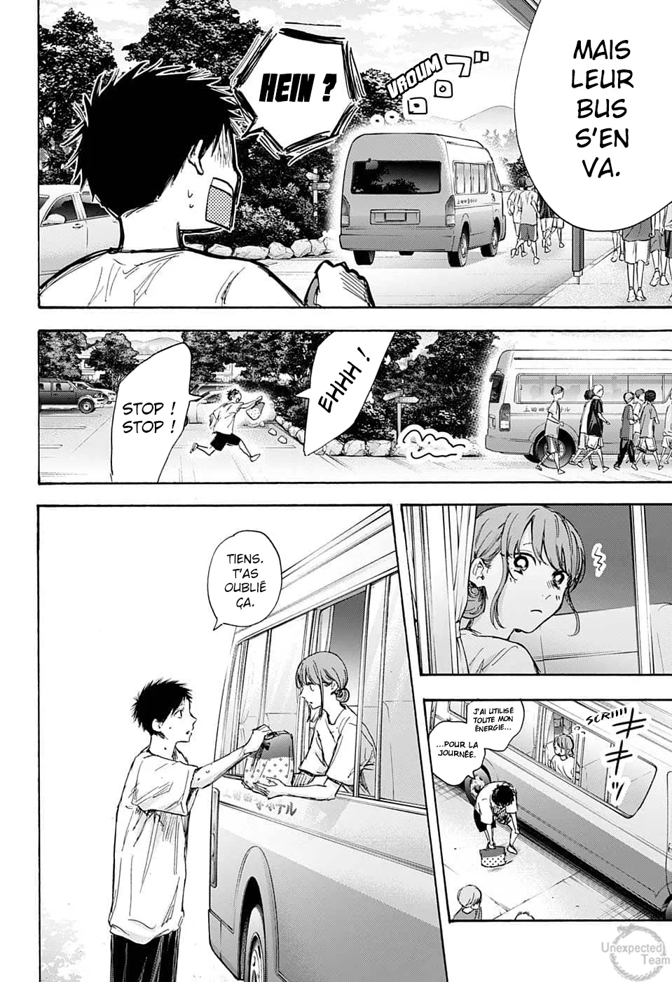 Ao No Hako - 72 - 67d07af610167.webp