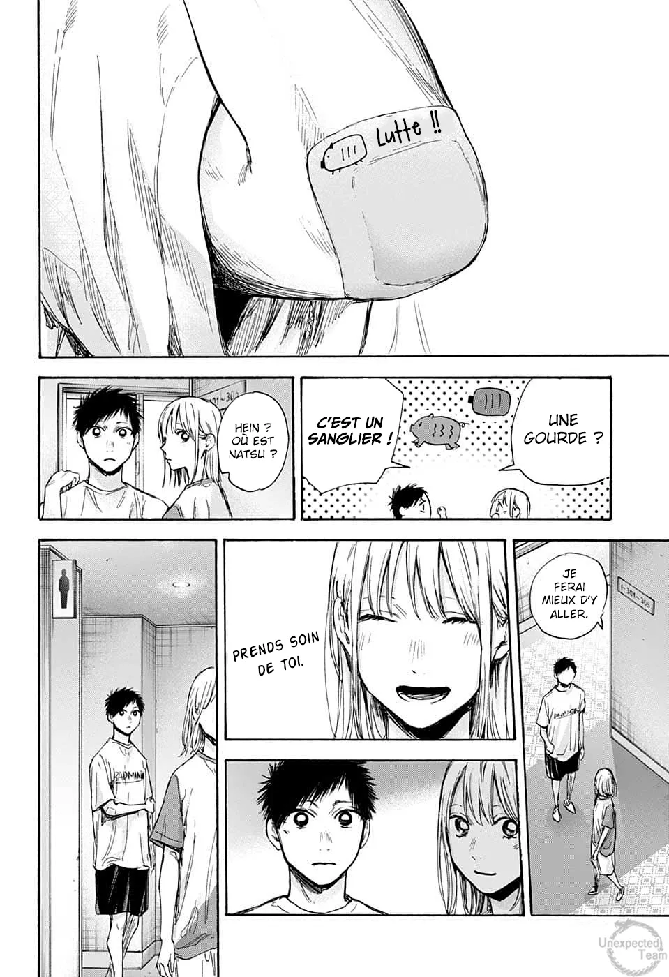 Ao No Hako - 72 - 67d07af842f3d.webp
