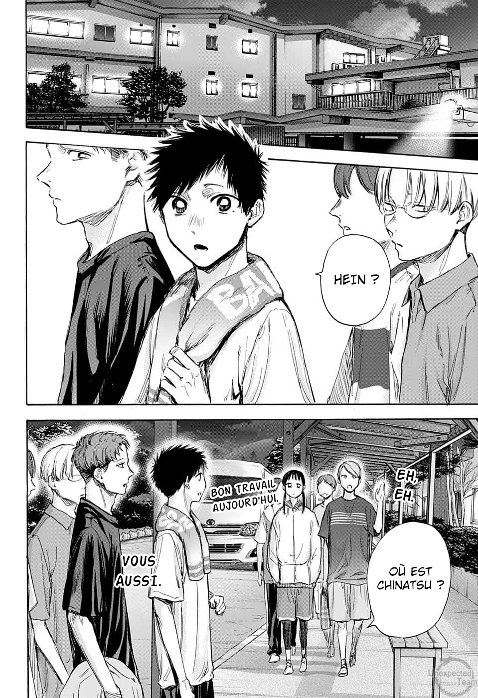 Ao No Hako - 73 - 67d07af91aa58.webp