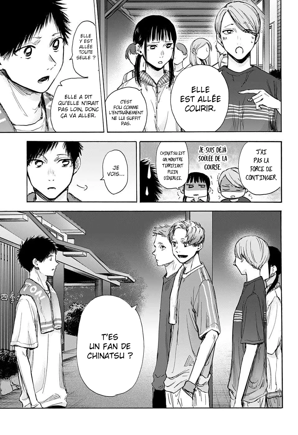 Ao No Hako - 73 - 67d07af952609.webp