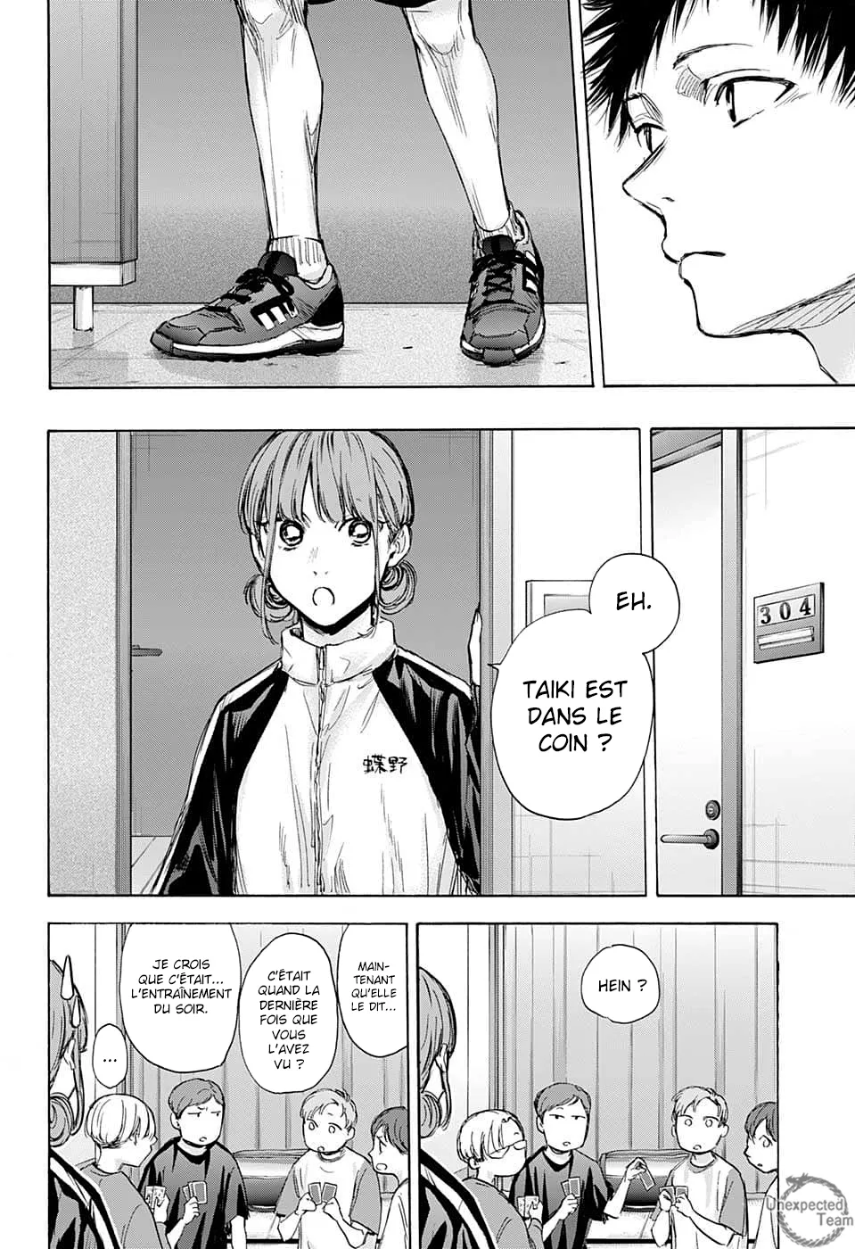 Ao No Hako - 73 - 67d07afa013c8.webp