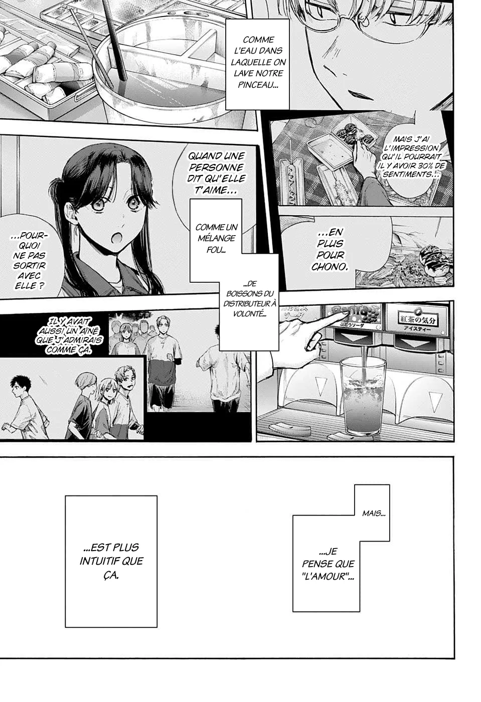 Ao No Hako - 73 - 67d07afaa5012.webp
