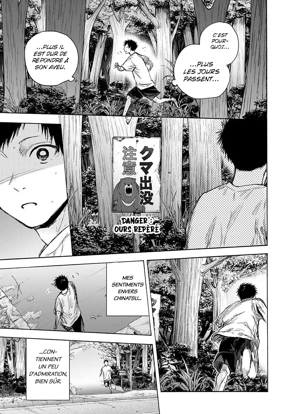 Ao No Hako - 73 - 67d07afb283ac.webp