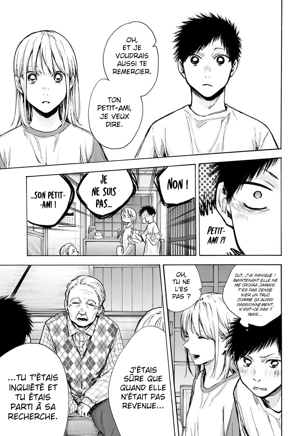 Ao No Hako - 74 - 67d07afdd6517.webp