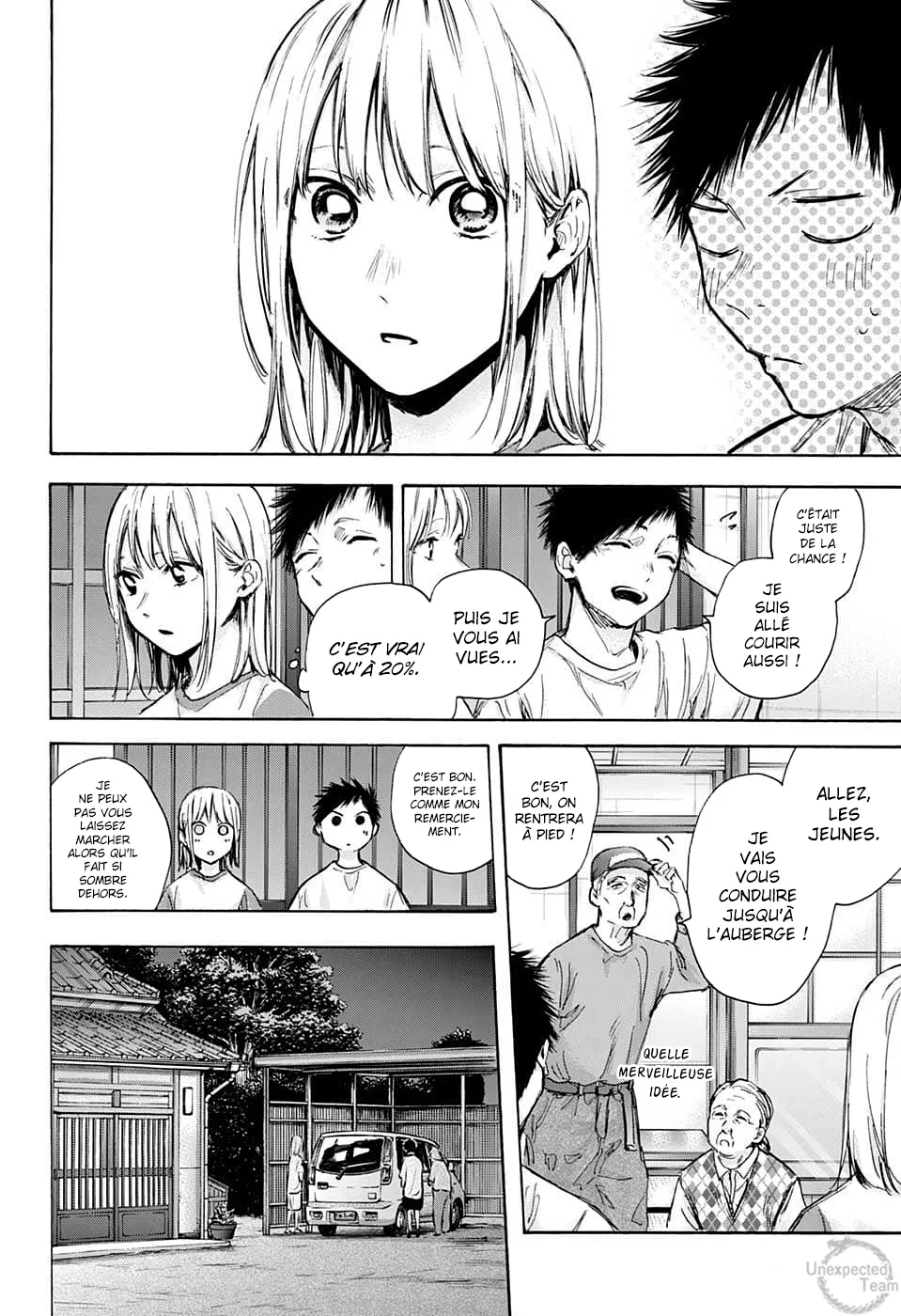 Ao No Hako - 74 - 67d07afe16256.webp