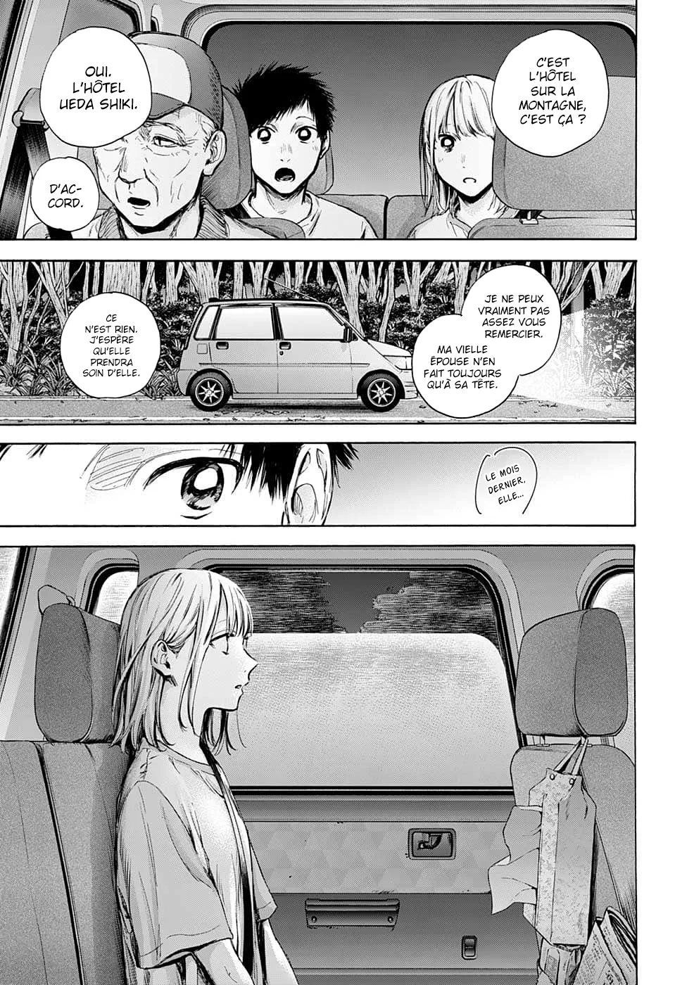 Ao No Hako - 74 - 67d07afe54a0e.webp