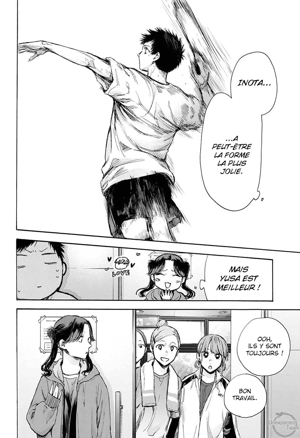 Ao No Hako - 74 - 67d07b005a99c.webp