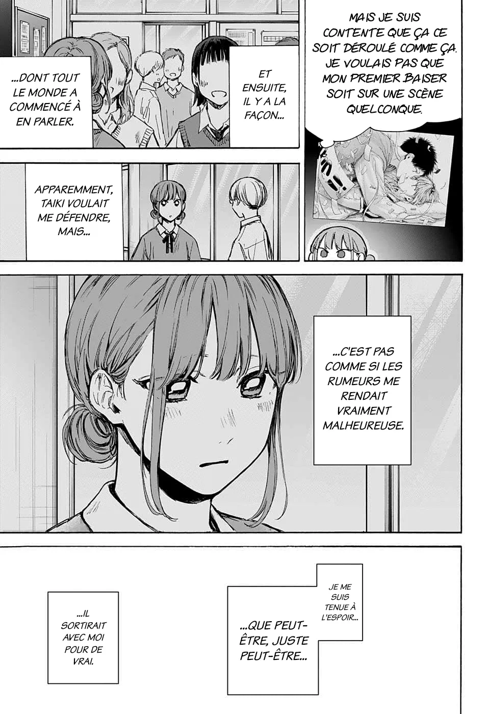 Ao No Hako - 75 - 67d07b03b00fc.webp