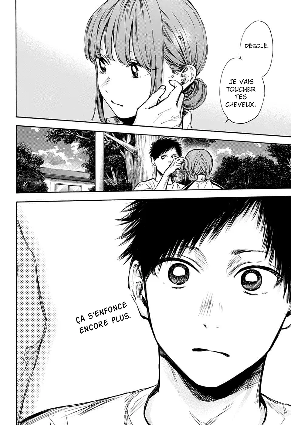 Ao No Hako - 75 - 67d07b04de200.webp