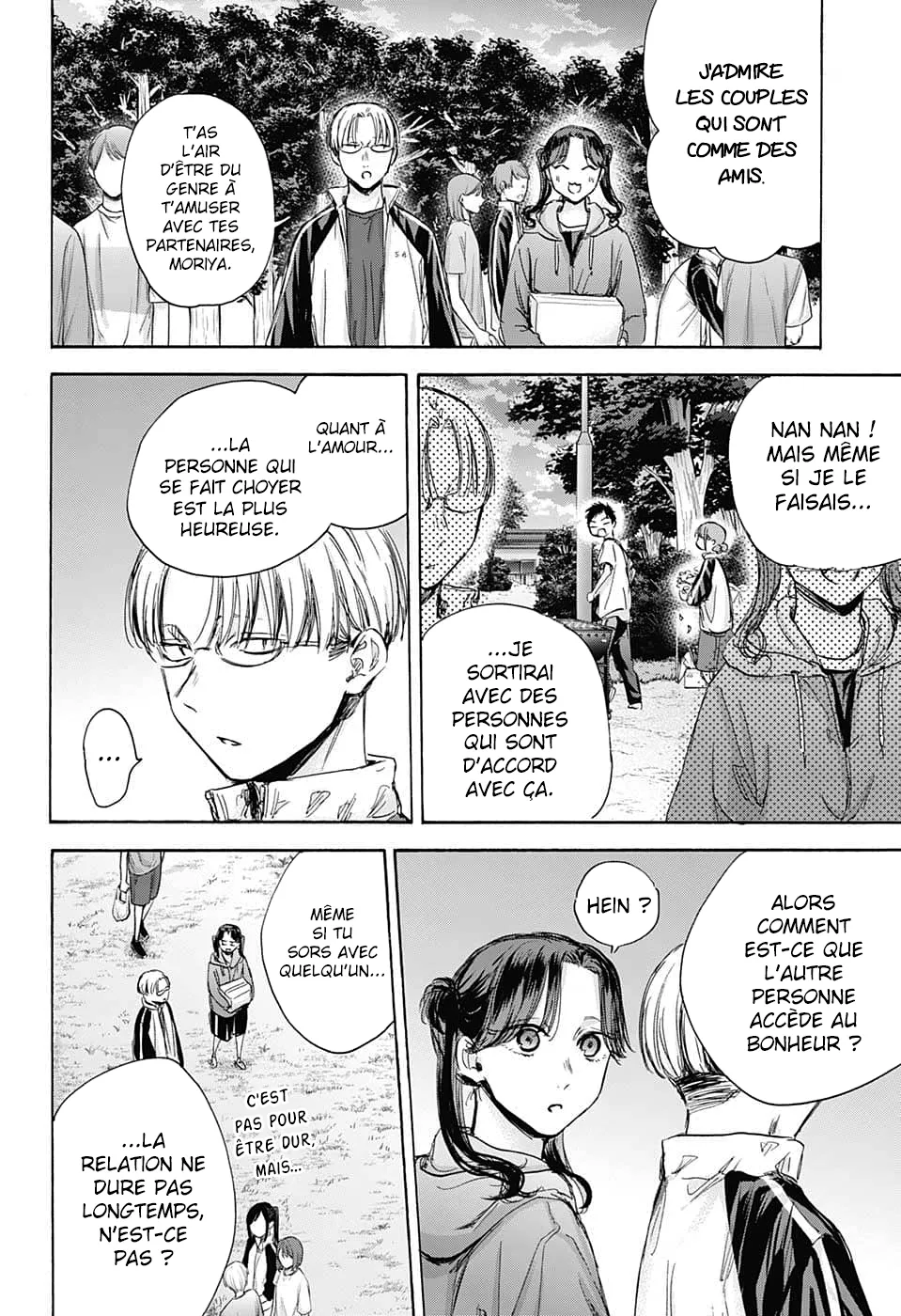 Ao No Hako - 75 - 67d07b05bdd97.webp