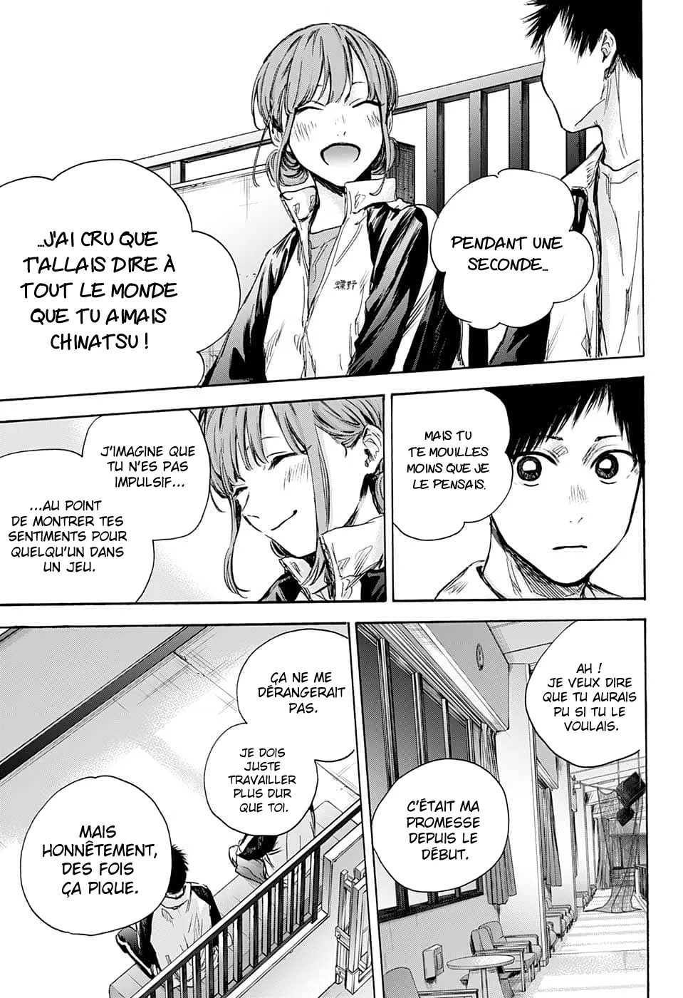 Ao No Hako - 76 - 67d07b091cf38.webp