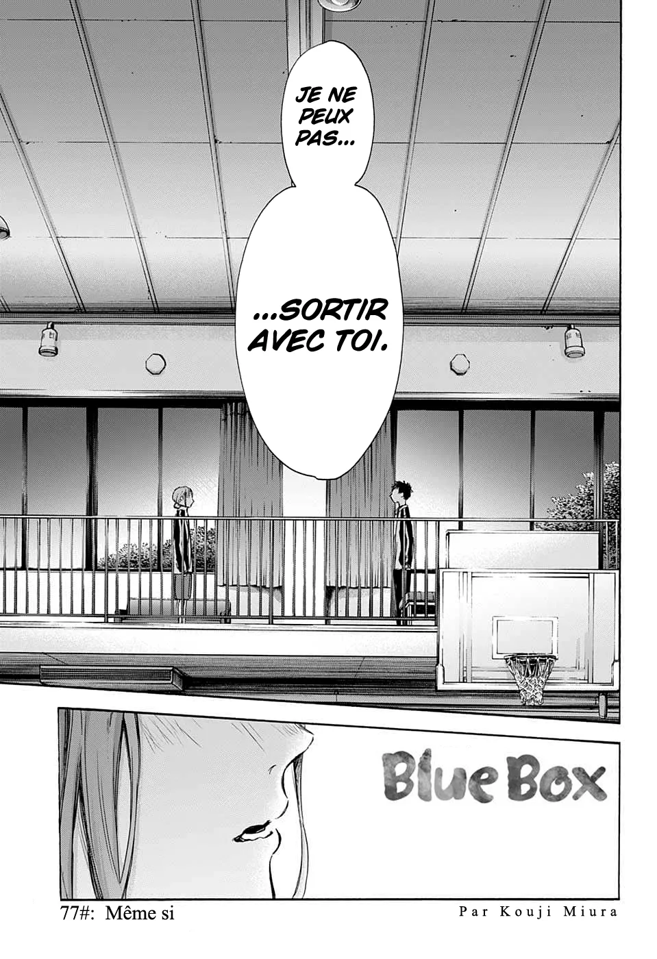Ao No Hako - 77 - 67d07b0b18a0e.webp