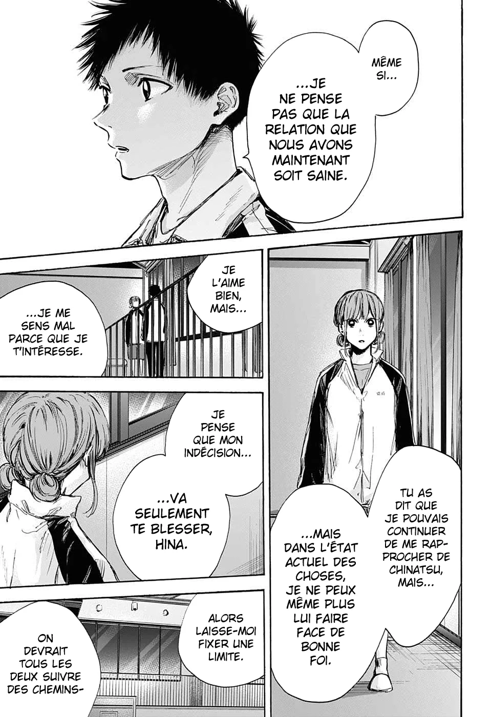Ao No Hako - 77 - 67d07b0b8528f.webp