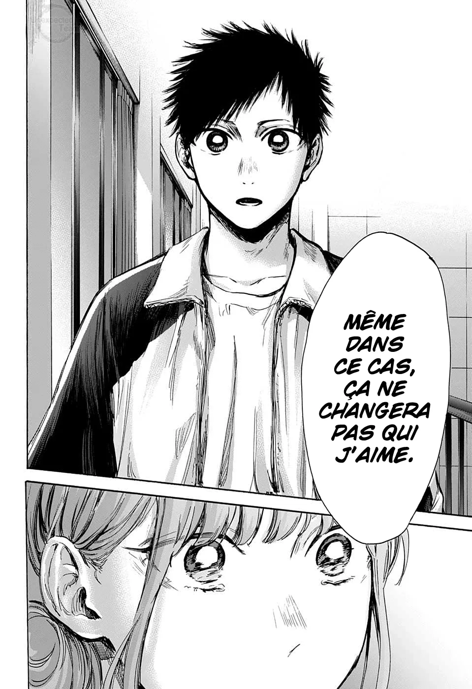 Ao No Hako - 77 - 67d07b0c3beae.webp