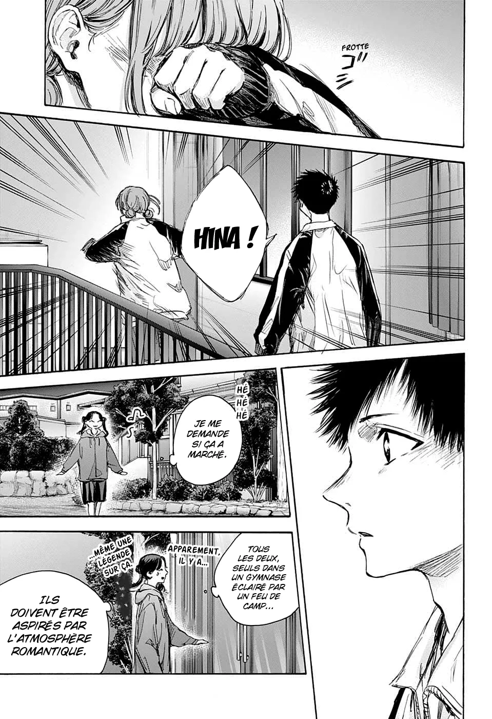 Ao No Hako - 77 - 67d07b0c757f1.webp