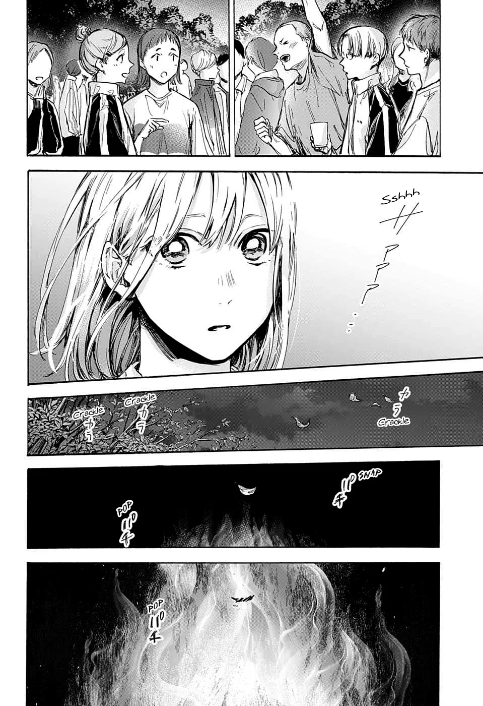 Ao No Hako - 77 - 67d07b0da431d.webp