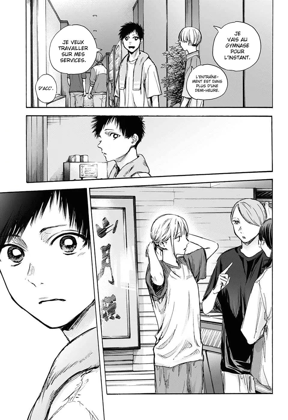 Ao No Hako - 77 - 67d07b0e5a29d.webp